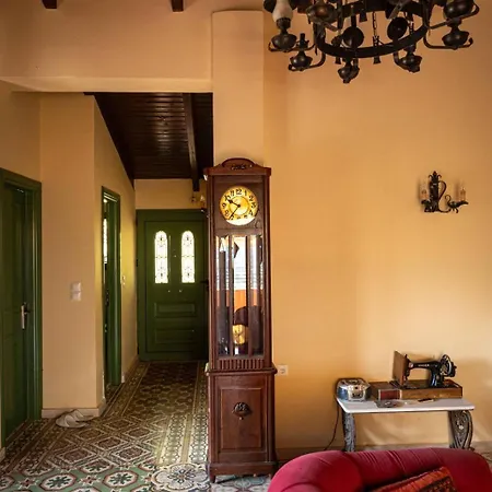 Ouzaki House アパート *